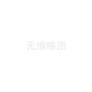 抖音賬號(hào)封禁是多少天？怎么評級？