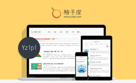 互聯網產品設計思想（文章雖短，但很好）